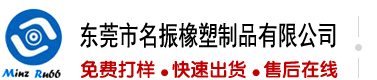 插鸡巴高清视频